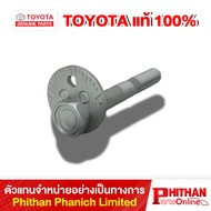 Wing Mounting Nut CAM ASSY CAMBER ADJ TOYOTA 48190-0K0 0 48-02 FORTUNER