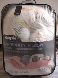 Hugsie 孕婦枕