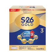 เอส-26 โกลด์ โปรเกรส นมผง เด็ก สูตร 3 ขนาด 500 กรัม (S-26 Gold Progress Formula 3 500g)