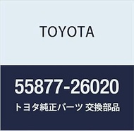 Genuine Toyota Parts Cowl Vent Cover RH HiAce/Regius Ace Part Number 55877-26020