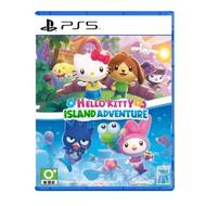 【PlayStation】8/28 PS5 Hello Kitty：島嶼冒險 中文版