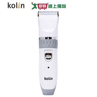 Kolin Ceramic Electric Hair Clipper KHR-DL9500C [Love Buying]