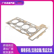 11127595139 Gasket Kepala Silinder Sesuai untuk BMW MINI R56 R57
