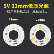 A0MA Low Voltage 5VLED Light Source 23mm Large Small Night Light Table Lamp 3.7V Lithium Battery Can