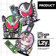 STICKER SET 15 KAMEN RIDER (ST-015) FUUTO PI