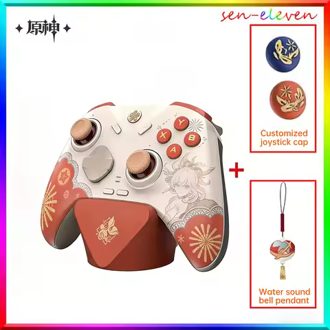 Genshin Impact Official Yoimiya "Crimson Blaze Dance" Gaming Controller Set - Gift Box Edition