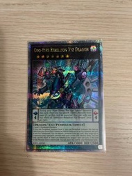遊戲王卡 Yu-Gi-Oh!TCG 亞英版 25週年 ae aes Odd-eyes rebellion xyz dragon