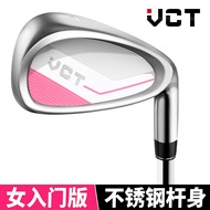 Pgm Golf Clubs For Men And Women 7-iron 7-iron For Left And Right Hands Beginner Practice Club/profe