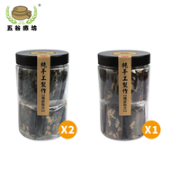五谷療坊 - 組合［芝麻核桃紅棗糕2罐］+［南棗核桃糕1罐］