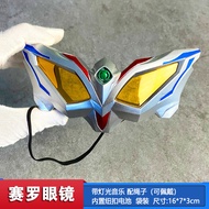 Jualan Panas~Zero Glasses Transformer Transforming Eyes Jeed Light-Up Sound Mask Hadiah Mainan Kanak
