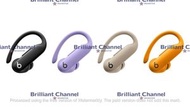 Beats - Powerbeats Pro 2 運動心率監測無線藍牙運動耳機(橙色)(平行進口)