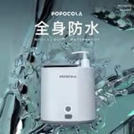 Popocola Paw Cleaning/Dog and Cat Paw Cleaner