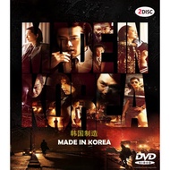 K-DRAMA-DVD:#Made in Korea Original 2025 1-6 (2 DISC )(DVD)