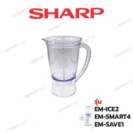 Sharp อะไหล่เครื่องปั่น ใบมีด / ซีลยาง / โถบด / โถปั่น /  รุ่น EM-ICE2 / EM-SMART4 / EM-SAVE1