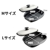 💥新品 實體門市交收 日本直送💥WAHEI FREIZ 和平フレイズ Pariesu 微波爐燒烤鍋 [ (M) RE-7531 / (L) RE-7532 ]