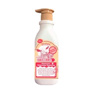 SlimBaby 纖體寶貝 山羊極緻嫩白潤膚乳 玫瑰香氛  550ml  1瓶