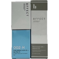 BFFECT Repair Moisturizing 2pcs Set Bottle+Bottle Combination
