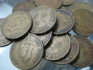 香港1948 / 1950年男皇壹毫 $0.1 硬幣 流通品相 &lt;100個起售&gt;