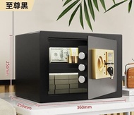 Safe box 夾萬保險櫃保險箱 safety