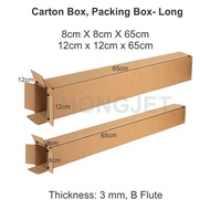 10pcs Kotak Panjang, Packing Box, Packaging Box Carton Box - Long Size, 10pcs/Set Long Corrugated Ca