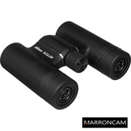 Nikon 10x21 Aculon T01 Binocular (Black)