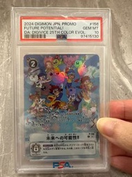 PSA 10 - Digimon Future Potential! Promo Card #156