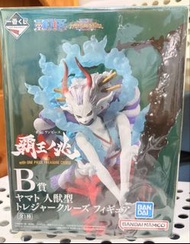 全新日版海賊王 霸王之兆 的B 賞 大和（人獸型態）