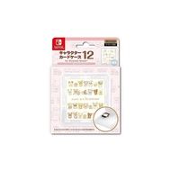 [Direct from Japan] [Nintendo Licensed Product] Character Card Case 12 for Nintendo SWITCH "Rilakkuma (Your Little Group)" - Switch
