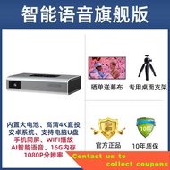 MicroshadowV10Electric Focus Mobile Phone Projector Home MiniWiFiWireless Projection Intelligence4K1080P IHXX