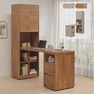 《Homelike》愛瑪L型書桌櫃組(二色) 辦公桌 書櫃 工作桌 電腦桌- 積層木色