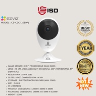 Wireless Camera Ezviz C2C 1080P