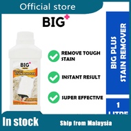 【100% ORIGINAL】BIG+ Heavy Duty Sn Remover/ Pencuci Lan Hilang Karat/ Sabun Badang