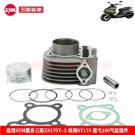 ชุดกระบอกสูบเย็นด้วยลม SYM Xiang San Yang XS175T-2 ST175 180 พร้อมหม้อเทียบเท่าและแผ่นรองเพลย์เซอร์ไ