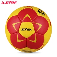 Star Handball Children Adult Hand-Sewn Competition Training Ball No. 0 No. 1 No. 2 No. 3 Student Tra