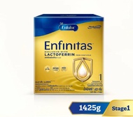 นมผงเอนฟาแล็ค เอนฟินิทัส Enfalac Enfinitas สูตร1 475g./1425g./2850g. enfa