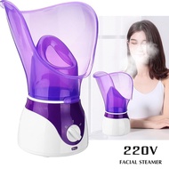 Facial Steamer 2-in-1 Face Cleansing And Steaming Machine - 220 Volts