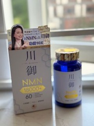 川御Nmn 18000+