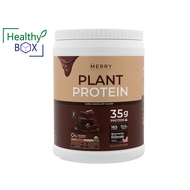 MERRY Plant Protein Dark Chocolate 1050 g. เมอร์รี่ แพลนท์ โปรตีน ดาร์ก กลิ่นช็อกโกแลต