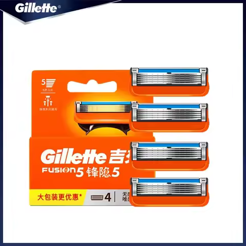 Gillette Fusion Series Razor Blades 5 Layers Replacement Beard Shaver Cutter Heads 4 PCS Blades For 