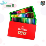 Colleen (คอลีน) สีไม้ ดินสอสี ดินสอสีไม้ แบบ  48 / 60 / 72 / 100 / 120 สี ชนิด 1 และ 2 หัว ( 1 กล่อง