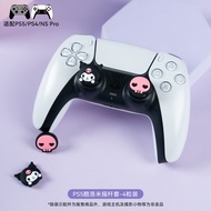 Geekshare PS5/PS4/Switch Pro Thumb Grip Silicone Cover Game Controller Protective Cover Cute Thumb G