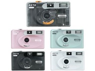 RETO3D - RETO Pano 35mm Film Camera 菲林相機 - 黑色