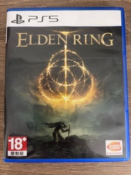 PS5 艾爾登法環 中文版