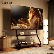 CABTE Movable TV Bracket Floor-standing Type Wheeled Trolley Gemini Art Bracket TV Cabinet 55-85