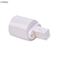 [YANG] G23 To E27 E26 Base Soet LED Halogen Light Bulb Lamp Adapter Holder Converter null