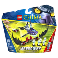 LEGO Chima 神獸傳奇系列 70137