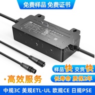 24V7.5A Waterproof Power Adapter 3C Certificate Sino-American European Non-False Standard Fire Bull 