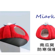 Pumpkin bed - Cage house for dogs and cats