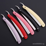 Men's razor, professional shaving razor, eyebrow trimmer, salon sideburn trimmer, vintage manual raz