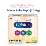 Enfalac Baby Step 1 (2.32kg) | Baby Milk Formula | Susu Bayi | Yong Fong Baby Melaka